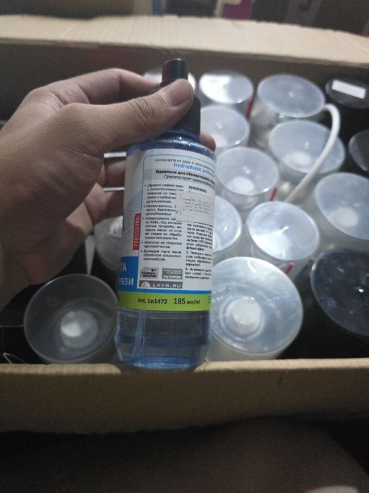 Hamma Lavr narsalarini arzondn bervoramz