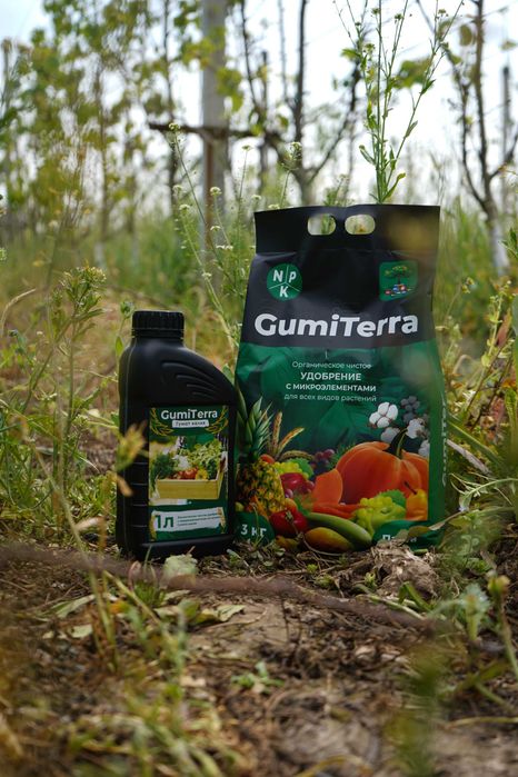 GumiTerra - Удобрение с натуральными микроэлементами! O'g'it