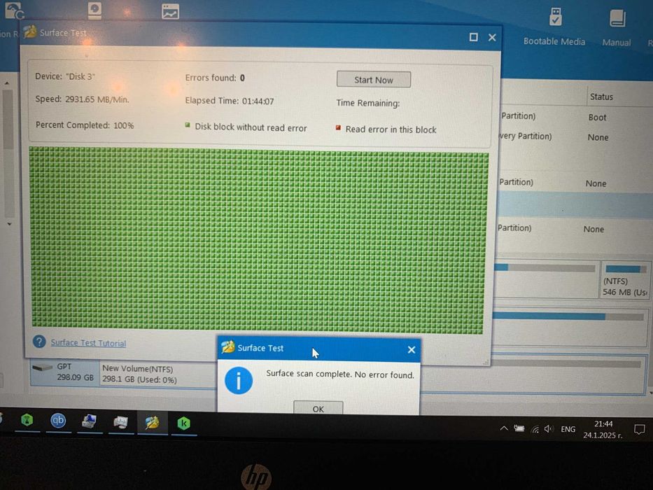 1,7 TB ЛОТ Хард дискове 2.5" SATA Хард диск за лаптоп или външен HDD