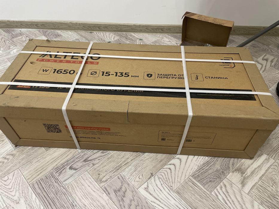 Алмазный бур”ALTECO”