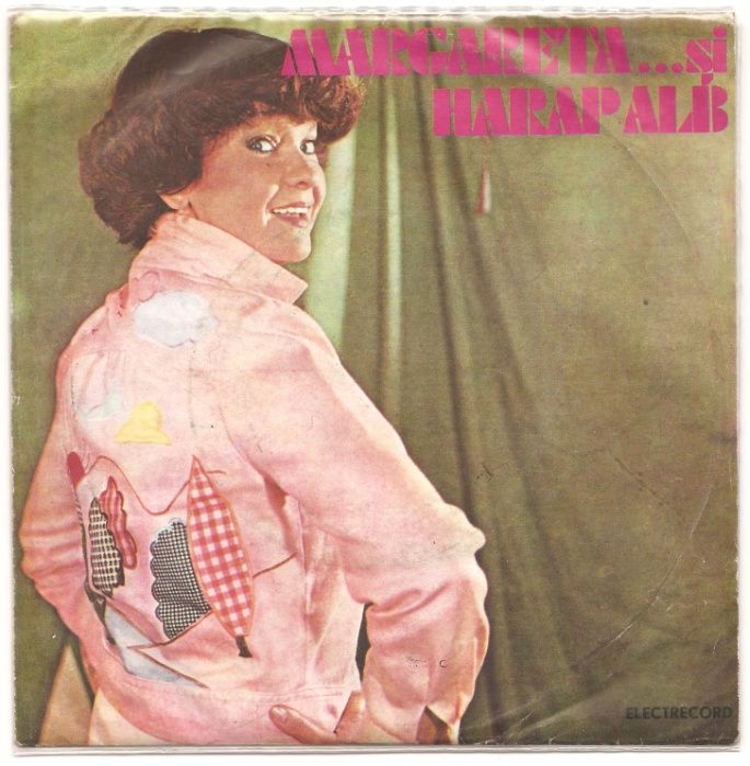 vinil vinyl single EP muzica rock