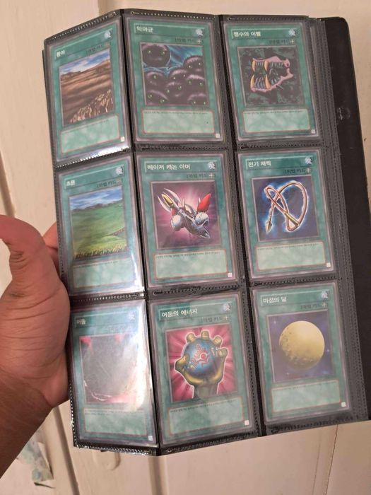Yu Gi Oh карти (оригинални)