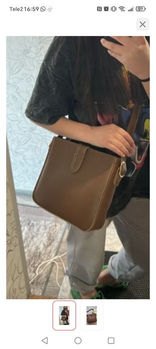 ПРОДАМ сумка женская