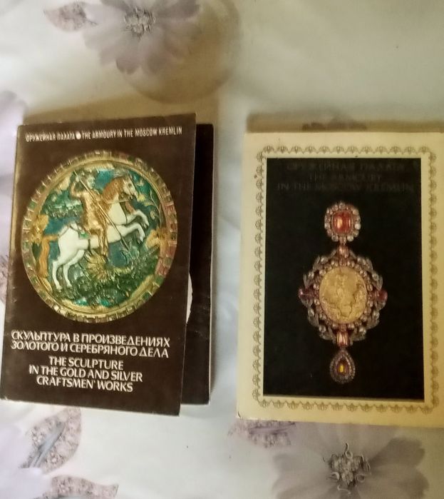 Наборы открыток и буклеты