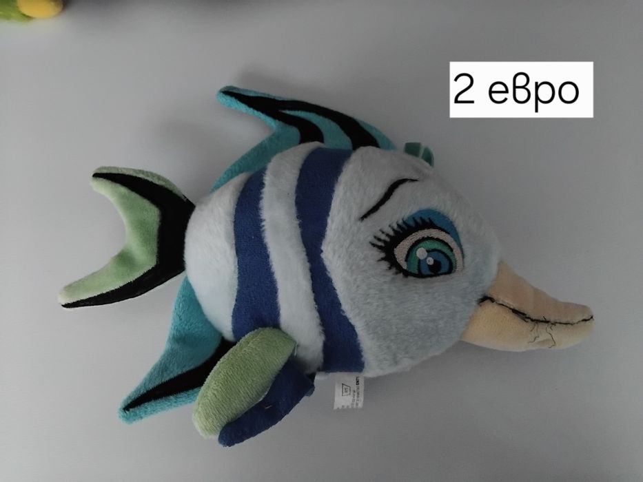 Играчки  различни видове