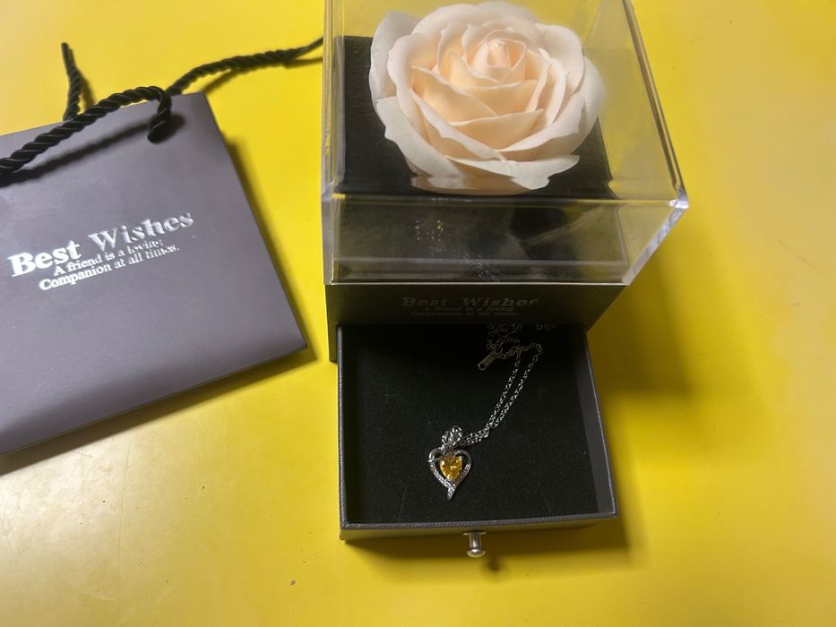 Зарадвай някои близък