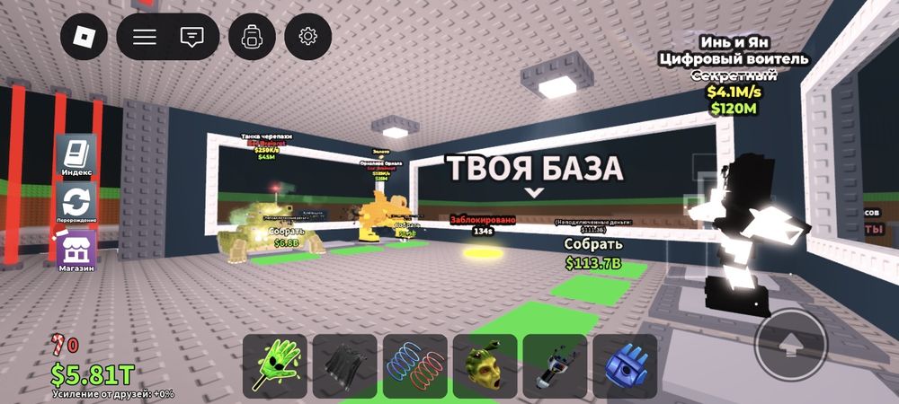 Продаю аккаунт в рб