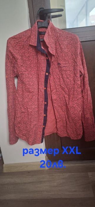 Мъжки ризи запазени носени по 1 2 пъти