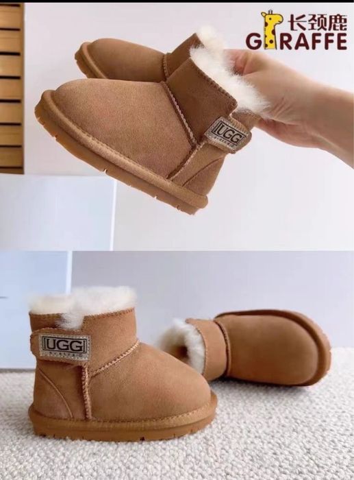 Угги зима натуралка