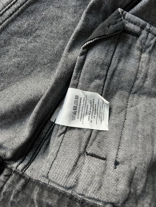 Дънково Яке Han Kjøbenhavn Zip Premium