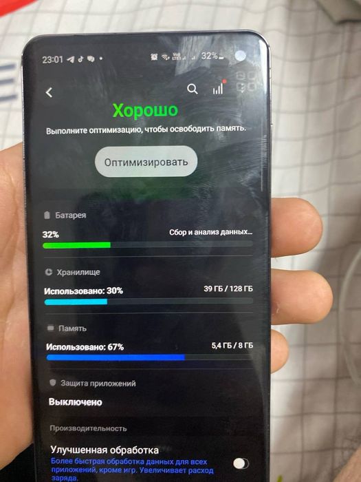 Самсунг галокси s10