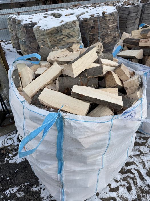 Lemn de foc Fag despicat / crăpat