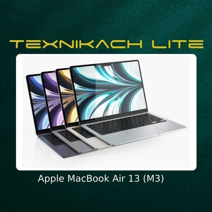 Apple MacBook Air 13 (M3) • Доставка Бесплатно
