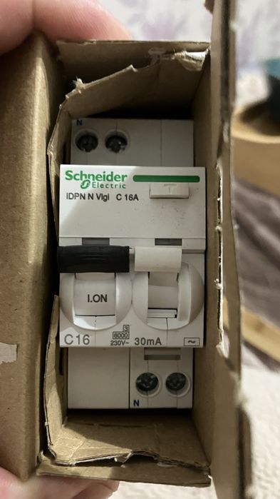 Дифференциальный автомат