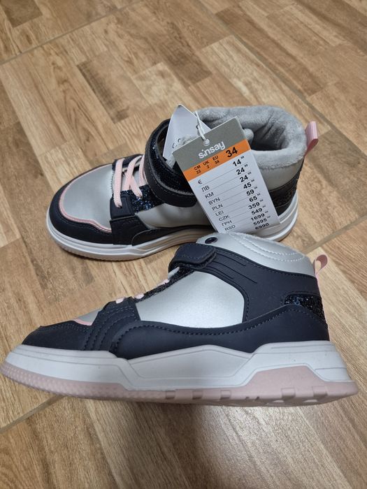 Ghete imblanite fete