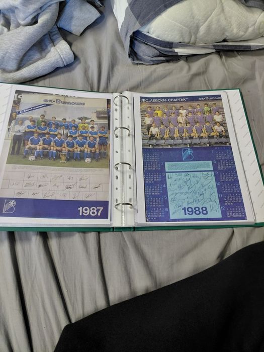 Класиор на Левски