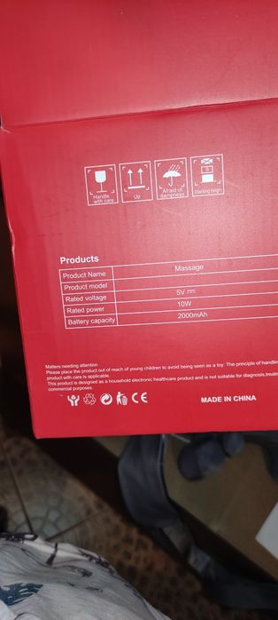 Массажер для шеи