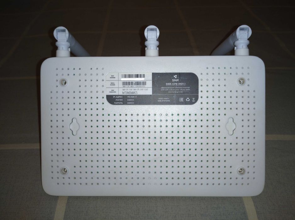 Wi-Fi router (5G) SNR CPE-MD1.1.