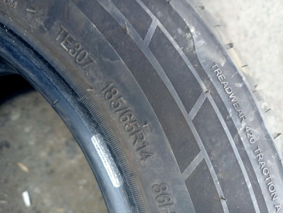 Резина пара на 14