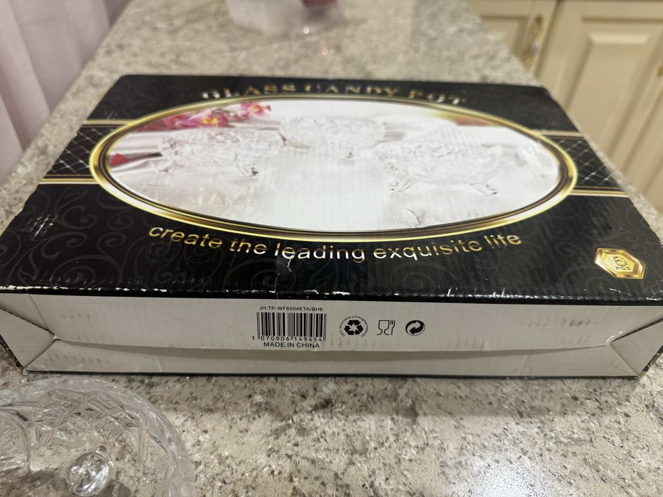 Вазочки новые 6 штук в отличном состоянии