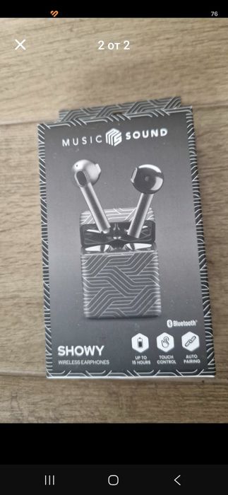 Безжични слушалки Cellular Line Music Sound Showy, черен - i8580