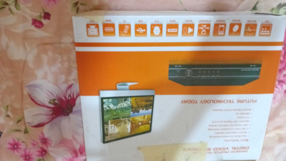 DVR supraveghere h264