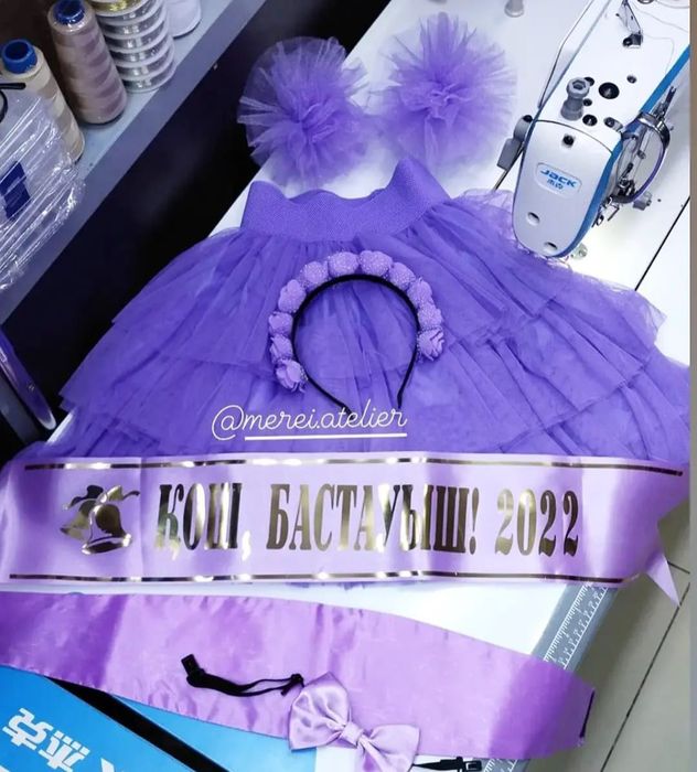 Бантик, юбка, ободок