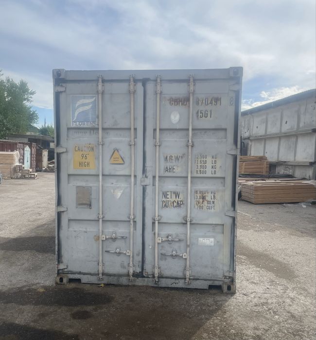 Продам контейнер 40 тонник