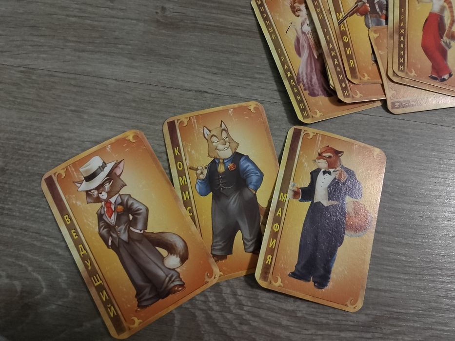 Продам карточную игру "Мафия"