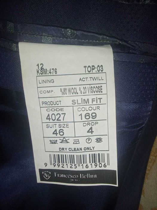 костюм мужской синий