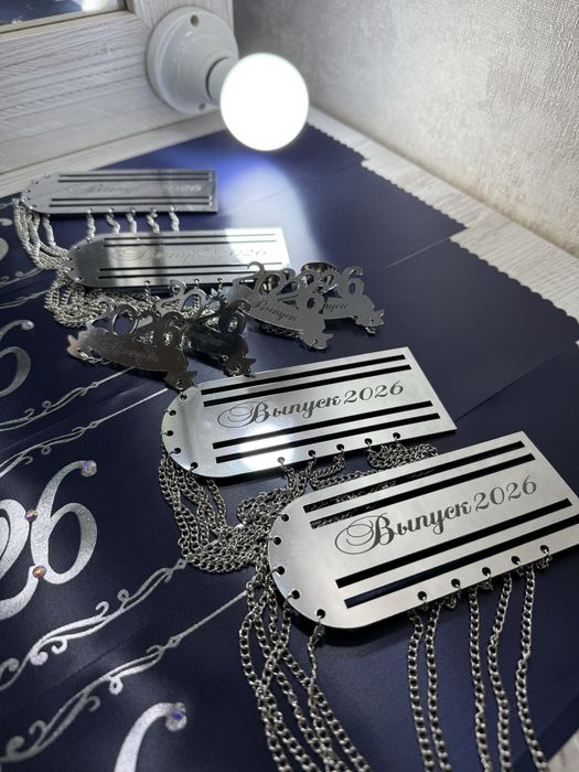 Выпускные ленты. Акция! Комплект 40,000 сум