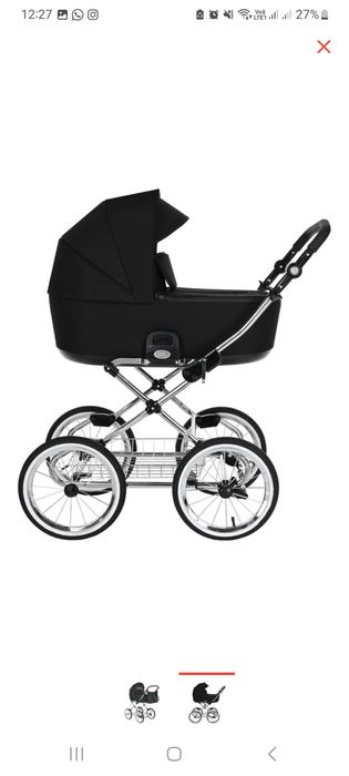 Коляска универсальная 2 в 1 ROAN