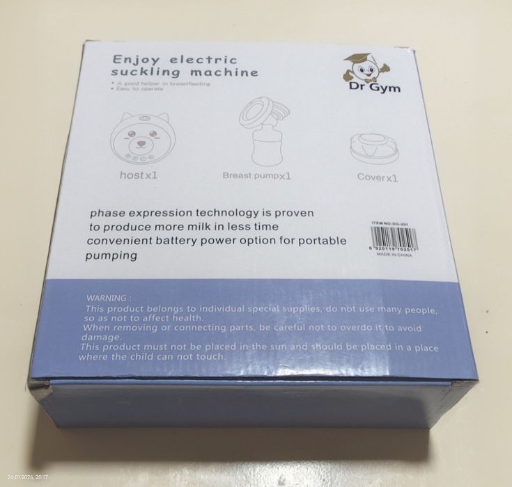 Elektr ko'krak sog'gich