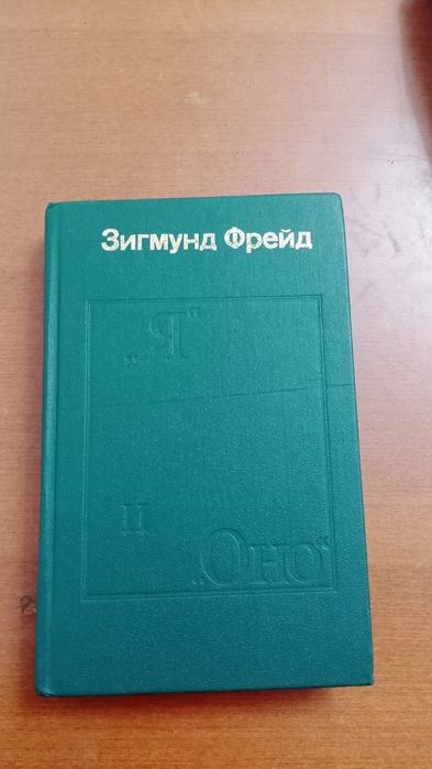 Книги разные от 300