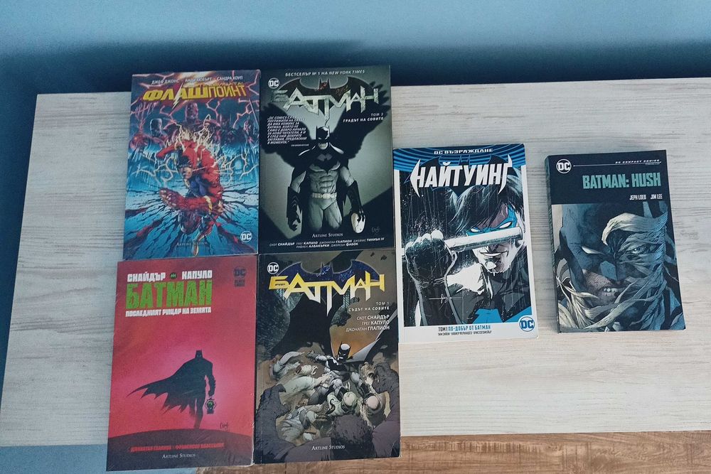 DC книги и Batman комикси