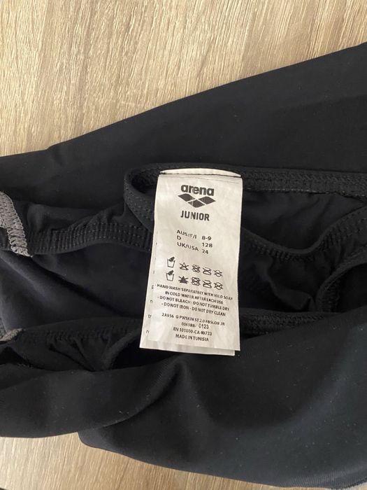 Powerskin Arena черен 24