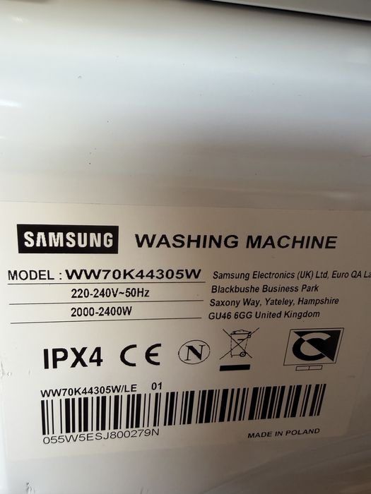 Пералня Samsung – 7 кг