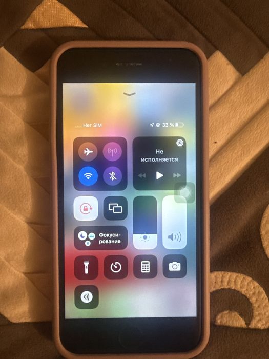 Айфон 7 Срочнооо