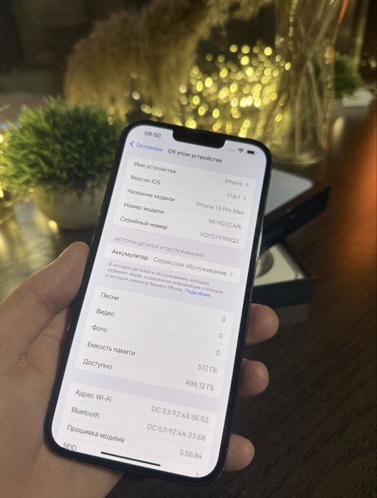 iPhone 13 Pro Max 512