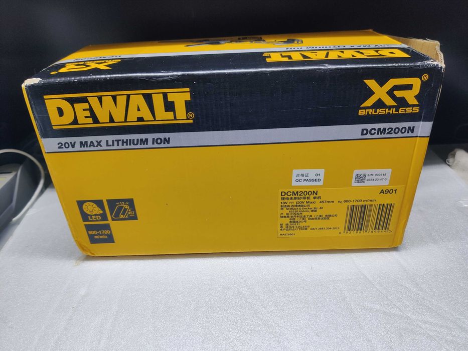 dewalt Ленточная шлифмашина (напильник).