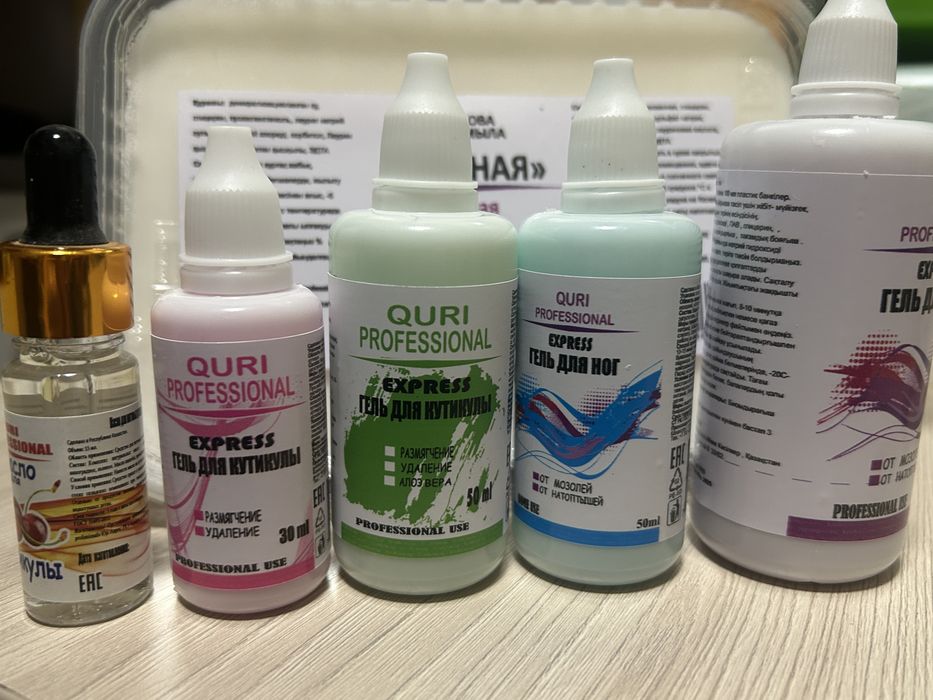 Химия пр-во Казахстан