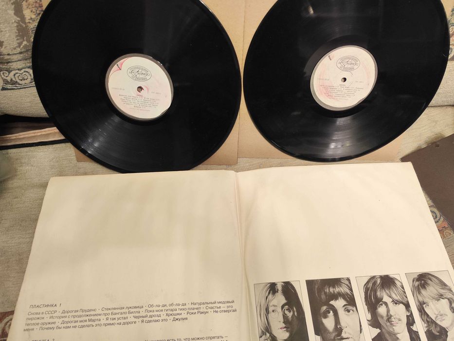Виниловые пластинки beatles.