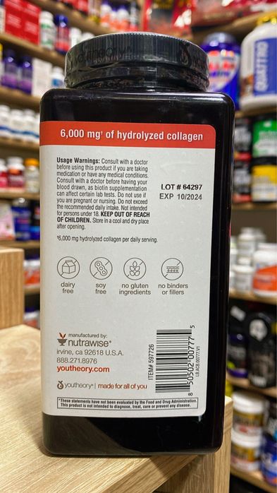 Collgen 390 таб