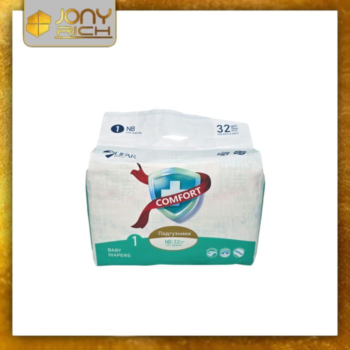 Sufar Comfort - детские подгузники/ болалар таглиги