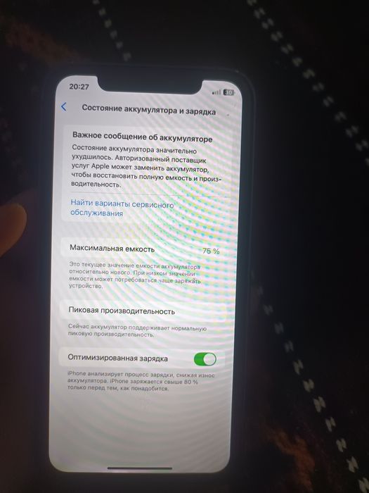 Iphone x r sotiladi srochna realni olidigonla yozsin