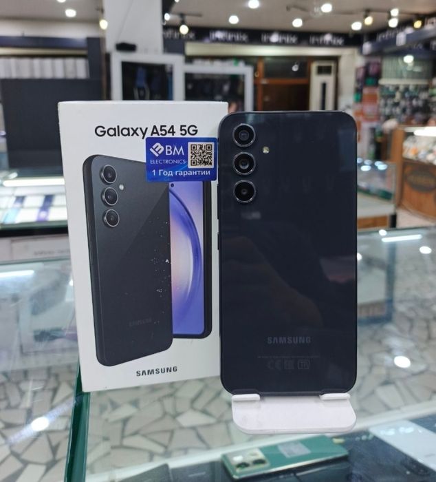 samsung a54 5g kar dak