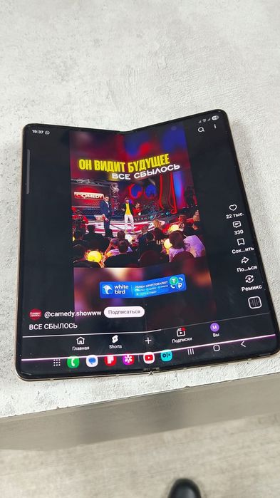 Samsung z fold 4 512 гб