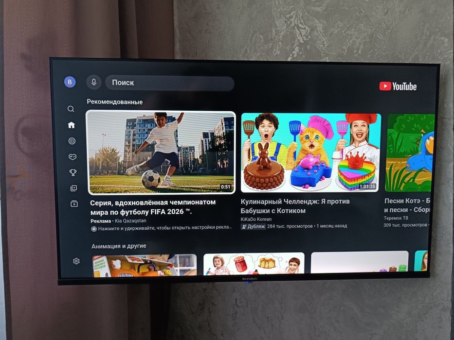 Продам телевизор Smart TV