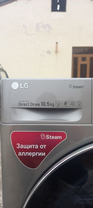LG 10.⁵кг.Вот это стиралка.