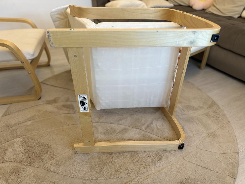 SET IKEA Balansoar 2 Bucati Si Taburet Pentru Picioare Mobila Design Unic Stare Buna Sarcina 120Kg Pret Negociabil